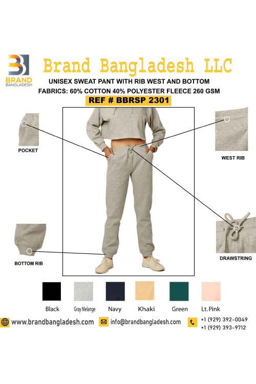 Unisex Sweatpants with Ribbed Waist and Bottom